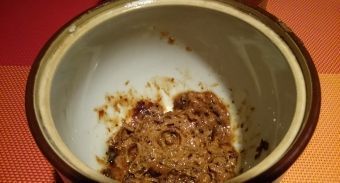 Кефир с курагой и черносливом. Кефир с курагой и черносливом.