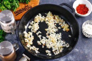 Шафрановый соус Шафрановый соус