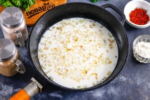 Шафрановый соус Шафрановый соус