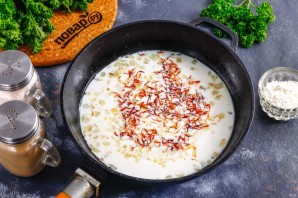 Шафрановый соус Шафрановый соус