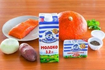 Тыквенный молочный суп с неркой Тыквенный молочный суп с неркой
