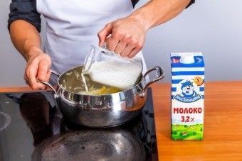 Тыквенный молочный суп с неркой Тыквенный молочный суп с неркой