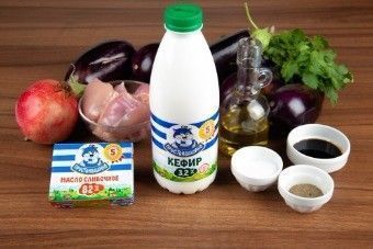 Салат из баклажанов с курицей и гранатами Салат из баклажанов с курицей и гранатами